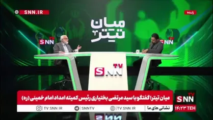 بختیاری: در کل کشور یک میلیون و سیصد هزار خانوار تحت پوشش کمیته امداد اشتغال خانگی دارند