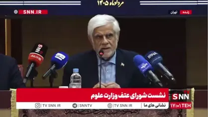عارف: پروژه سه&zwnj;روزه دشمن برای فروپاشی با حضور مردم و تدبیر دفاعی خنثی شد