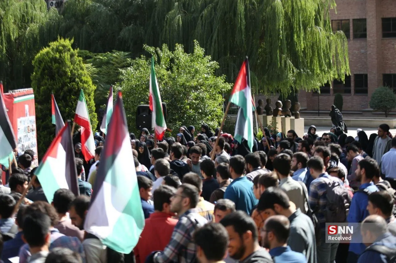 دانشگاه شریف