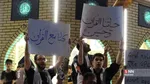 اربعین