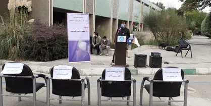 اقدام نمادین دانشجویان در مقابل محل سخنرانی روحانی + تصاویر