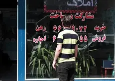 مبلغ وام ودیعه مسکن مستاجران تهرانی مشخص شد
