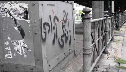 وقتی صدای زنان دردمند در اعتراضات گم می&zwnj;شود / شلوغی&zwnj;ها و بسته شدن دست کنشگران حوزه زنان