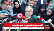 پزشکیان: کریدور زنگزور آن چیزی نیست که در خبر‌ها بزرگش کردند + فیلم
