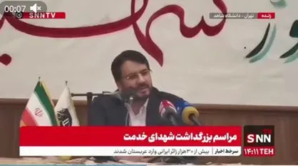 بذرپاش: شهید رئیسی می&zwnj;توانست بگوید برای چه من باید قول مسکن بدهم/ اگه قول هم نمی&zwnj;داد که قانون بود اگر قانون هم نبود که نیاز کشور بود + فیلم