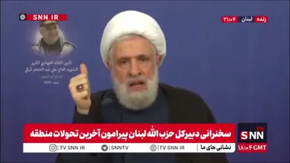 شیخ نعیم قاسم: مسئله اصلی لبنان سلاح های حزب الله نیست، وجود خطر اسرائیل و آمریکا است