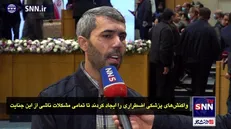 مجروح حادثه پیجر‌های لبنان: ایرانی‌ها برای کمک به مجروحان لبنانی سنگ تمام گذاشتند! +فیلم