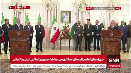 شهباز شریف: تلاش&zwnj;های ایران و آیت&zwnj;الله خامنه&zwnj;ای در حمایت از مردم غزه قابل تحسین است