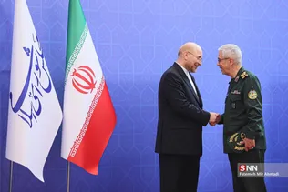 مجلسس