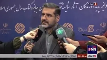 وزیر ارشاد: بیش از ۳۸ هزار نفر در قرارگاه محرومیت&zwnj;زدایی از حوزه فرهنگ و هنر در حال آموزش هستند/ باید از شخصیت&zwnj;های فرهنگی که در حوزه&zwnj;های محلی-منطقه&zwnj;ای می&zwnj;درخشند تجلیل کنیم