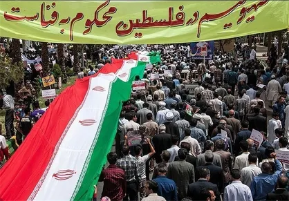 پیام دعوت تولیت آستان قدس رضوی از مردم برای شرکت در راهپیمایی روز قدس