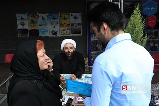 استقبال از ورودی های جدید دانشگاه علم و صنعت