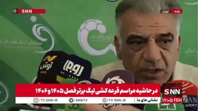 بیژن طاهری: جام قهرمانی را به استقلال بدهند؛ دربی هفته پنجم بهتر است