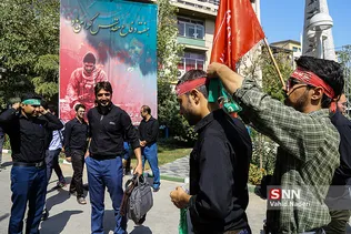 امیرکبیر
