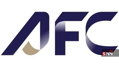 مخالفت AFC با درخواست فدراسیون فوتبال
