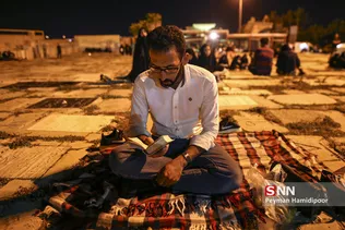 شب بیست یکم رمضان