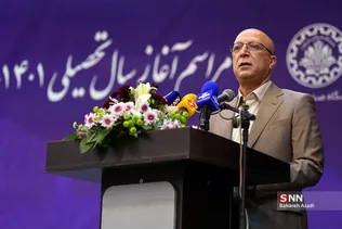 مراسم آغاز سال تحصیلی ۱۴۰۰-۱۴۰۱ دانشگاه‌ها