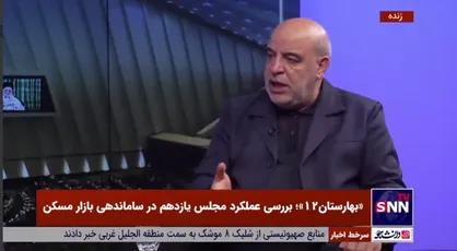 اقبال شاکری: بیش از ۳ هزار بنگاه مشاور املاک غیرقانونی در کشور شناسایی و پلمب شده است