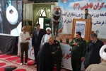 آلبوم عکس