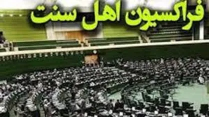 حق پاسخگویی به اقدام متجاوزانه رژیم صهیونیستی برای ایران محفوظ است