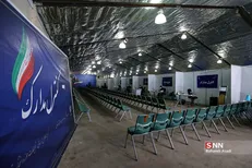 ثبت نام اینترنتی شورای شهر تا کی ادامه دارد؟