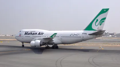 برقراری ۳ پرواز تهران ـ استانبول-تهران در هفته برای بازگرداندن ایرانی&zwnj;ها