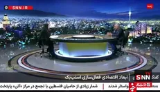 قنبری: تاثیر اسنپ‌بک بر زندگی مردم وابسته به متن قطعنامه است / تحریم‌های شورای امنیت بخش کوچکی از تحریم‌های آمریکاست + فیلم