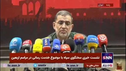 سخنگوی سپاه: تحولات عرصه سیاسی به حق ما در خونخواهی و پاسخ ارتباطی ندارد