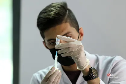 مرکز واکسیناسیون مستقر در لانه جاسوسی بسته شد