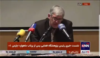 ماهواره پارس ۱، نقطه عطفی در صنعت فضایی ایران / ایران در حال توسعه پرتابگر&zwnj;های فضایی سنگین&zwnj;تر +فیلم