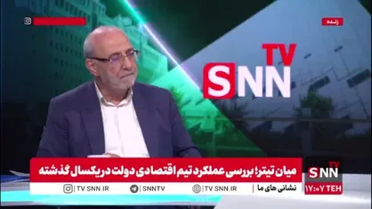 حاجی دلیگانی: کلیات بودجه به احتمال زیاد در صحن نیز رد خواهد شد