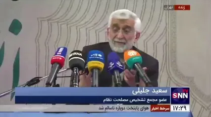 سعید جلیلی: از کار&zwnj;های خوب مجلس یازدهم دفاع از حقوق هسته&zwnj;ای ملت است