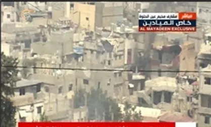 تشدید دوباره دیگری در &laquo;عین&zwnj;حلوه&raquo; لبنان