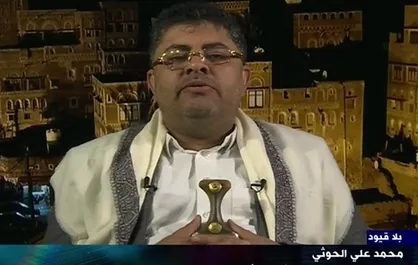 انتقاد صنعاء از نماینده سازمان ملل: ما خواستار راهکاریم، نه اشغالگری