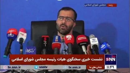 گودرزی: وزارتخانه مسکن بار مالی ندارد/ جدا کردن وزارت مسکن از راه و شهرسازی باعث می&zwnj;شود مسکن متولی پیدا کند