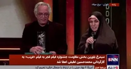دختر شهید بروجردی: &laquo;غریب&raquo; با شجاعت آقای لطیفی بعد از ۴۰ سال ساخته شد