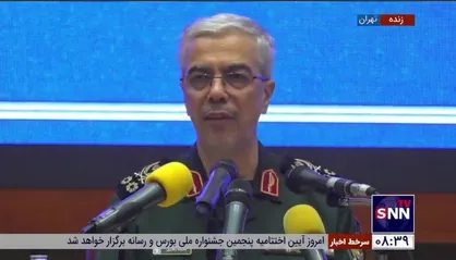 سرلشکر باقری: تمامیت ارضی ایران در دفاع مقدس تثبیت شد/ برای قرن&zwnj;ها کسی نمی&zwnj;تواند به راحتی درمورد جدا کردن بخشی از کشور تصمیم&zwnj;گیری کند