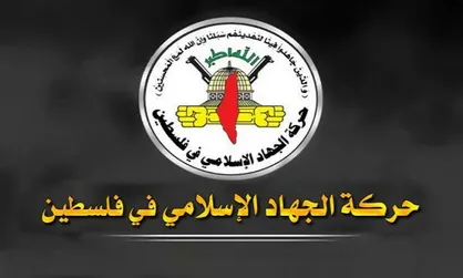 استقبال از یک جنایتکارِ تروریست در عربستان غیرقابل توجیه است