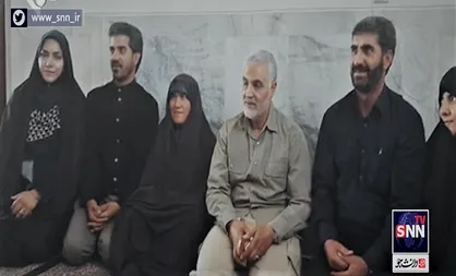 مستند خاطرات آن مرد
