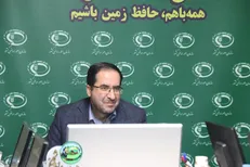 تمام فعالیت‌ها و خدمات حوزه زمین باید سامانه‌محور باشد