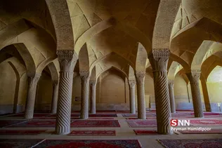 مسجد