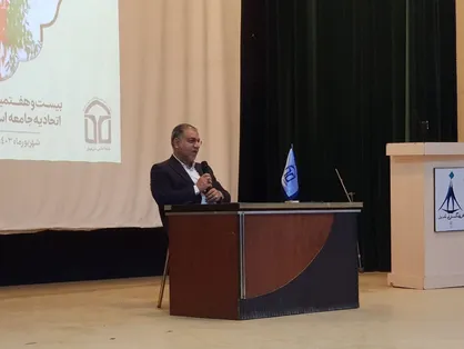 فضائلی: هر چه می&zwnj;توانید تلاش کنید تا رهبر انقلاب را دقیق&zwnj;تر بشناسید