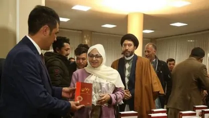 رونمایی از دیوان &laquo;اشعار و نکته&zwnj;های ماندگار&raquo; در کابل