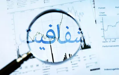 مودودی در گفتگو با خبرگزاری دانشجو: اراده&zwnj;ای برای شفافیت در مسئولان وجود ندارد