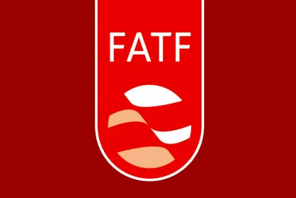 قیام دانشجویان آذربایجان غربی علیه FATF/ اولین اقدام برای مبارزه با معاهده استعماری از پیامک شروع شد