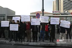 تجمع اعتراضی دانشجویان همدانی در اعتراض به FATF/ نمایندگان همدان نظر خود را در خصوص طرح استعماری اعلام کنند