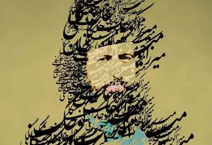 آیا میرزا کوچک&zwnj;خان به دنبال تجزیه گیلان بود؟