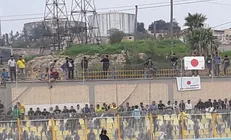 پرچم ژاپن در مسجدسلیمان!