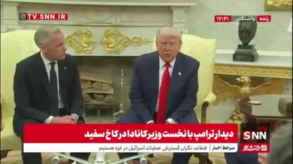 ترامپ: قبل از رفتن به خاورمیانه خبر خیلی مثبت که سال هاست کسی نشنیده و همه منتظر آن هستند را اعلام میکنم