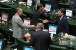 صحن علنی مجلس شورای اسلامی